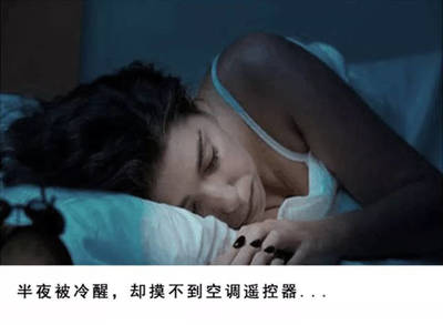 趣宅智能家居 科技賦能，輕松化解生活中的“痛點(diǎn)”