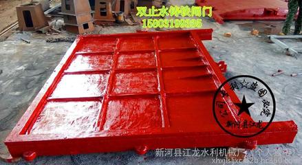 江龍牌水庫專用SPZ-C雙止水鑄鐵閘門 高清與細(xì)節(jié)圖解析