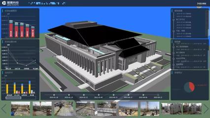 熱烈祝賀永拓咨詢與晨曦科技簽署戰(zhàn)略合作協議，共繪工程咨詢新藍圖